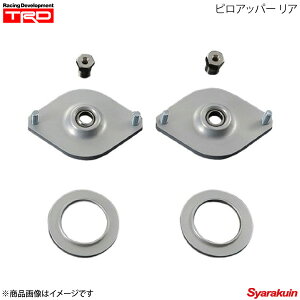 TRD �e�B�[�E�A�[���E�f�B�[ �s���A�b�p�[ ���� 86 ZN6