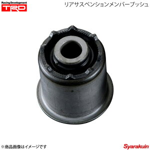 TRD �e�B�[�E�A�[���E�f�B�[ �����T�X�y���V���������o�[�u�b�V�� 86 ZN6