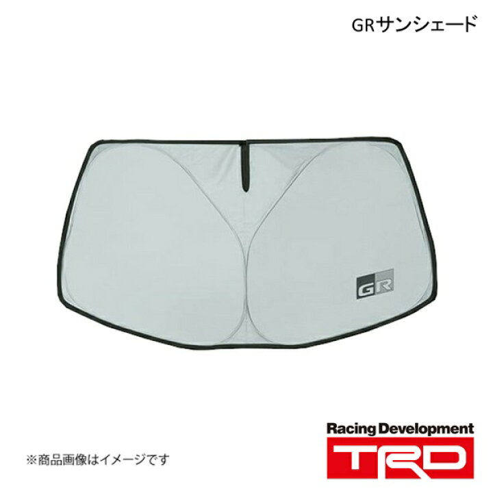 楽天市場】TRD ティーアールディー GRサンシェード シルバー GR86 ZN8 