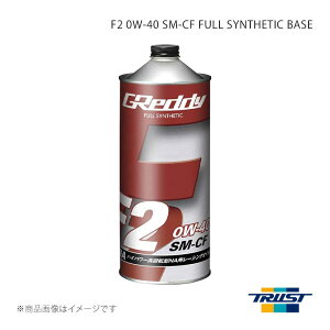 TRUST �g���X�g F2 0W-40 SM-CF FULL SYNTHETIC BASE 1L 1�{ �ėp �ėp 17501213