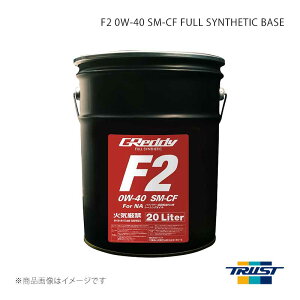 TRUST �g���X�g F2 0W-40 SM-CF FULL SYNTHETIC BASE 20L 1�{ �ėp �ėp 17501215