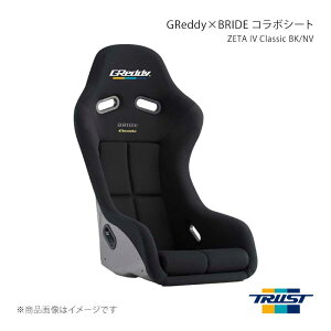 TRUST �g���X�g GReddy×BRIDE ZETA 4 Classic BK/NV �ėp �ėp 70723026