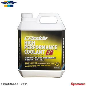 TRUST/gXg GReddy nCptH[}XN[gEG 4L LLC pt 17600011