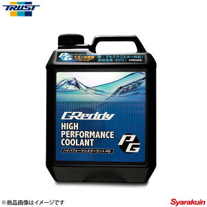 TRUST/gXg GReddy nCptH[}XN[gPG 4L LLC pt 17600001