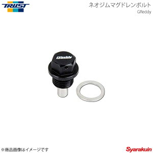 TRUST �g���X�g �}�O�h�����{���g GReddy �l�I�W���}�O�h�����{���g TOYOTA�ANISSAN�ADAIHATSU(�ꕔ�Ԏ폜��) MD-01 13901301