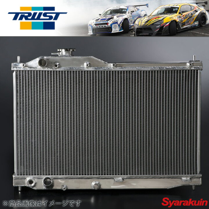 楽天市場】TRUST/トラスト GReddy ラジエター TWR NISSAN/ニッサン 
