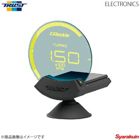 トラスト / TRUST シリウスビジョン + ブーストセンサー セット + コントロールユニット セット ブースト計 追加メーター シリウス