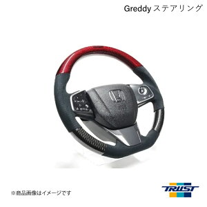 TRUST/gXg GReddy XeAO bh/ubNJ[{ VrbNZ_ FC1 17.09` 16650002