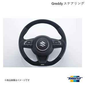 TRUST/gXg GReddy XeAO I[U[ XCtgX|[c ZC33S 17.09` 16690002