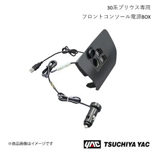 ƉbN tgR\[dBOX vEX 30n SYP1 4979969008111