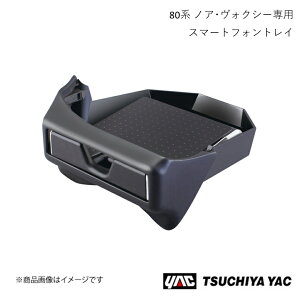 ƉbN X}[gtHgC mAEHNV[EGXN@CA ZWR/ZRR 80n SYNV2 4979969008999