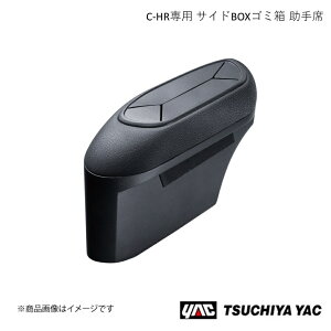 ƉbN TChBOXS~  C-HR ZYX10/NGX10E50n SYC4 4979969011449