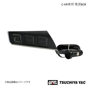 ƉbN dBOX C-HR ZYX10/NGX10E50n SYC5 4979969011456
