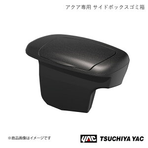 ƉbN TCh{bNXS~ ANA MXPK1# SY-A15 4979969012699