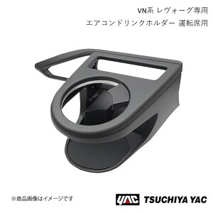 ƉbN GARhNz_[ ^]ȗp H[O VNn SY-SB8 4979969012729