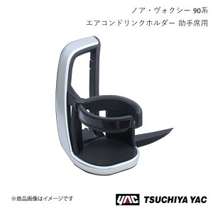 ƉbN GARhNz_[ ȗp mAEHNV[ ZWR/MZRA 9# SY-NV13 4979969012866
