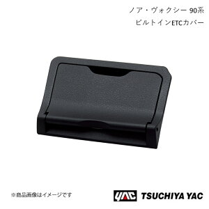 ƉbN rgCETCJo[ mAEHNV[ ZWR/MZRA 9# SY-NV16 4979969012897