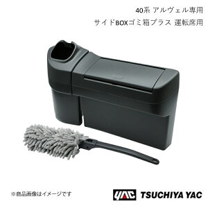 ƉbN TChBOXS~vX ^]ȗp At@[hEFt@CA AAHH4#/AGH4#/TAHA4# SY-AV8 4979969013139