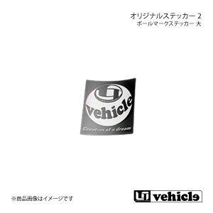 UI vehicle ���[�A�C�r�[�N�� �I���W�i���X�e�b�J�[ 2 �{�[���}�[�N�X�e�b�J�[ �� 1��