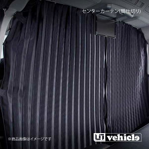 UI vehicle [ACr[N nCG[X 200n ՌJ[e Z^[J[e(Ԏd؂) nCG[X 200n ChX[p[O(AN[[t)