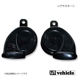 UI vehicle ���[�A�C�r�[�N�� �n�C�G�[�X 200�n ���N�T�X�z�[�� �n�C�G�[�X 200�n 4�^�`4�^�ŏI(6�^�ŐV)