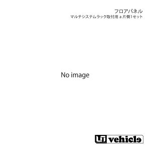 UI vehicle [ACr[N nCG[X 200n }`VXebNtptApl a Б1Zbg nCG[X 200n W oDX/W/Ch S-GL
