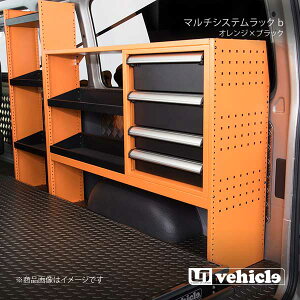 UI vehicle [ACr[N nCG[X 200n }`VXebN b nCG[X 200n