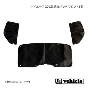 UI vehicle [ACr[N nCG[X 200n Ռpbh tg3 nCG[X 200n 1^`6^ Ch{fB