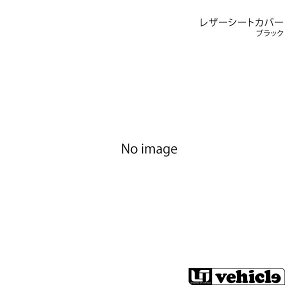 UI vehicle [ACr[N GuCS DA17n U[V[gJo[ ubN 1䕪 GuCS DA17n