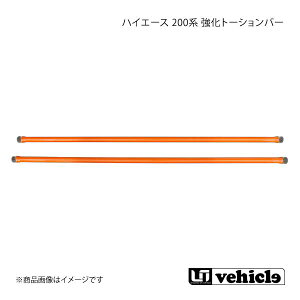 UI vehicle [ACr[N nCG[X 200n g[Vo[ nCG[X 200n 4WD 24.9