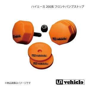 UI vehicle [ACr[N nCG[X 200n tgovXgbv nCG[X 200n 2WD
