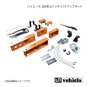 UI vehicle [ACr[N nCG[X 200n 6C`tgAbvLbg tZbg nCG[X 200n 4WDp W/Ch{fB