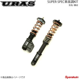 楽天市場 Jzx81 車高調の通販