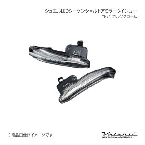 Valenti @eB WGLEDV[PVhA~[ECJ[ TYPE4 NA/N[ At@[h/Ft@CA AGH3#/GGH3#/AYH30 DMW-T4CW-2