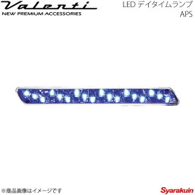 VALENTI/ヴァレンティ LED デイタイムランプ APS ロングタイプ 汎用品 レンズ/発光カラー:ー/ブルー DTL-18LB-1