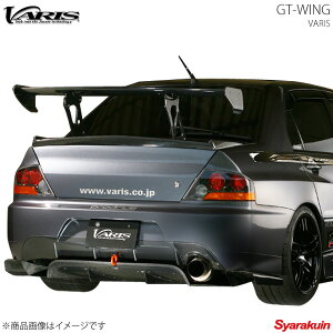 VARIS / oX GT-WING for street ALL CARBON 1600mm STANDARD 230 [ IiEnd plate Ij GTECO J[{ VGW01-160SA-AC