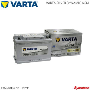 VARTA/t@^ CITROEN/VgG DS4 2012.08 VARTA SILVER DYNAMIC AGM 570-901-076 LN3