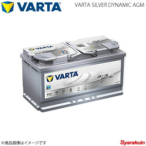 VARTA/t@^ AUDI/AEfB A6 Allroad 4GH 4GJ 2012.01- VARTA SILVER DYNAMIC AGM 595-901-085 LN5