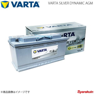 VARTA/�t�@���^ PORSCHE/�|���V�F CAYENNE 92A 2012.1 VARTA SILVER DYNAMIC AGM 605-901-095 LN6