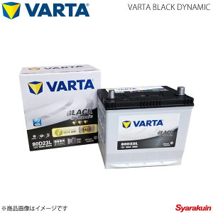 VARTA/t@^ N[K[ TA-MCU20W/CBA-MCU20W UA-MCU20W 1MZFE 2000.11-2007.05 VARTA BLACK DYNAMIC 80D23L Vԓڎ:55D23L
