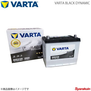 VARTA/t@^ nCG[X S CBA-TRH229W CBA-TRH219W 2TRFE 2004.08- VARTA BLACK DYNAMIC 80D23R Vԓڎ:55D23R