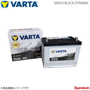 VARTA/t@^ RtH[g LPG TA/E-YXS11Y GF/TA-YXS11 E/ABA-YXS11Y ABA/GF-YXS11Y 3YPE 1995.12-2008.08 VARTA BLACK DYNAMIC 90D26L Vԓڎ:75D26L