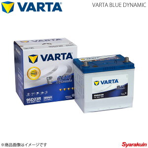 VARTA/�t�@���^ �}�[�N2�u���b�g �^�[�{ GH-JZX110W 1JZGTE 2002.01-2007.06 VARTA BLUE DYNAMIC 95D23R �V�ԓ��ڎ�:55D23R