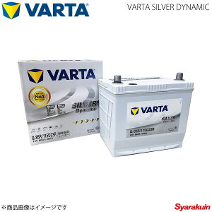VARTA/t@^ GOh UA-E51 CBA-E51 VQ35DE 2002.05-2010.08 VARTA SILVER DYNAMIC Q-90R Vԓڎ:80D23R