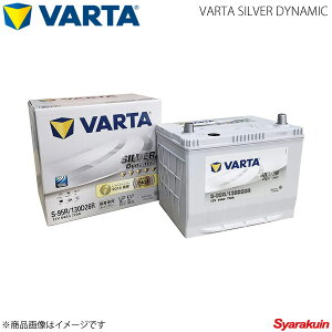 VARTA/t@^ KVB AEgobN DBA-BRF EZ36 2009.05- VARTA SILVER DYNAMIC 130D26R Vԓڎ:95D26R