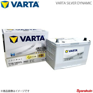 VARTA/�t�@���^ �p�W�F�� �f�B�[�[�� �^�[�{ ADC-V88W ADC-V98W 4M41 2008.01-2010.08 VARTA SILVER DYNAMIC 145D31L �V�ԓ��ڎ�:115D31L