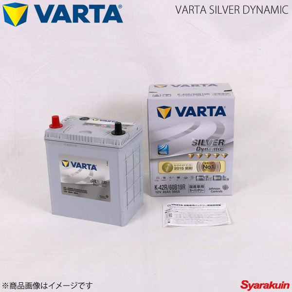 VARTA/ファルタ 新車搭載時:28B17R 60B19R DYNAMIC SILVER VARTA 2008.11- P07A DBA-JC1 ターボ ライフ バッテリー本体