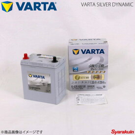 VARTA/ファルタ ライフ DBA-JB5 CBA-JB5 UA-JB5 P07A 2003.09-2008.11 VARTA SILVER DYNAMIC 60B19R 新車搭載時:38B19R