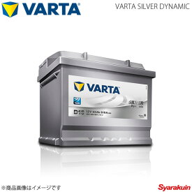 VARTA/ファルタ ステップ ワゴン スパーダ DBA-RK7 DBA-RK5 R20A 2009.01- VARTA SILVER DYNAMIC 80B24L 新車搭載時:N-55
