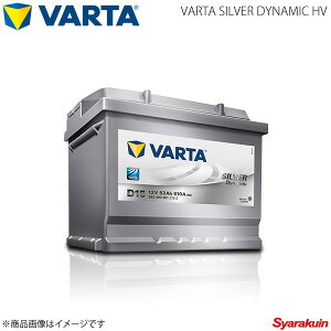 VARTA/t@^ vEX DAA-NHW20 ZA-NHW20 1NZFXE 2003.09- VARTA SILVER DYNAMIC HV S34B20R Vԓڎ:S34B20R